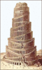 Tower of babel clip art